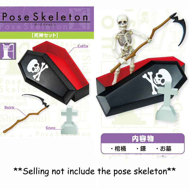 Rare 2014-2017 Re-Ment Pose Skeleton Scene <Free shipping (Except the United States)>