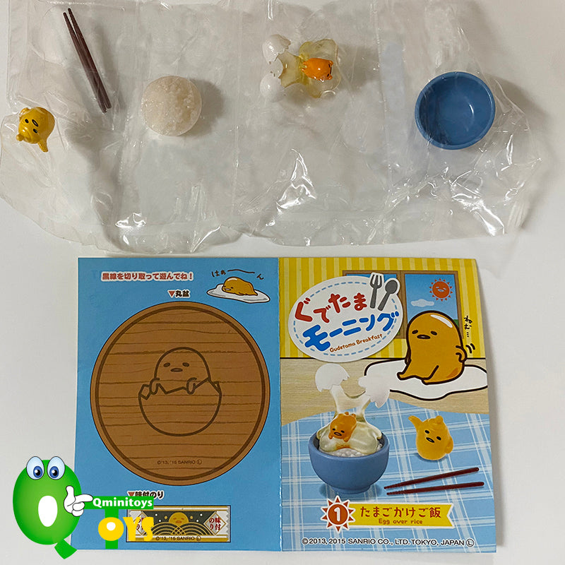 Rare 2015 Re-Ment Gudetama Breakfast Full Set of 8 pcs <Free Shipping>