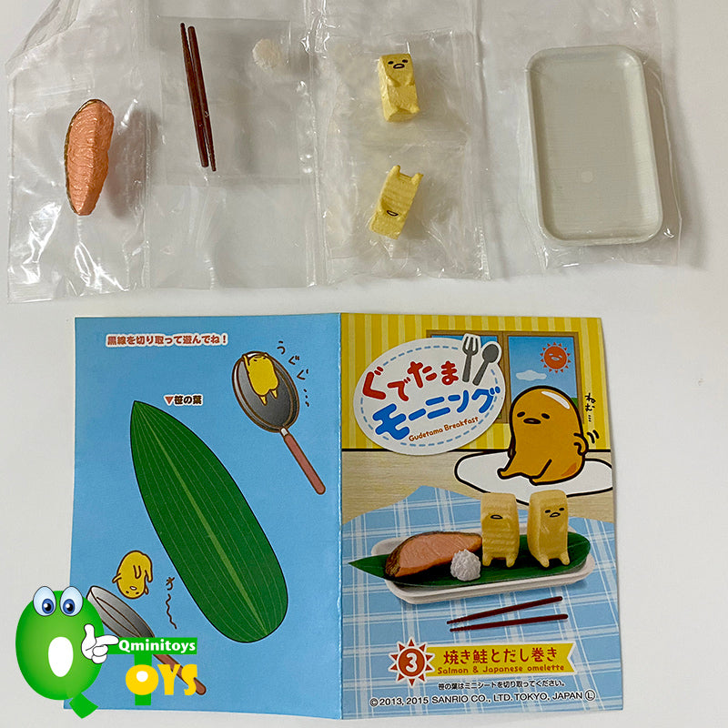 Rare 2015 Re-Ment Gudetama Breakfast Full Set of 8 pcs <Free Shipping>