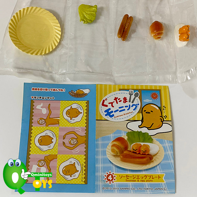 Rare 2015 Re-Ment Gudetama Breakfast Full Set of 8 pcs <Free Shipping>