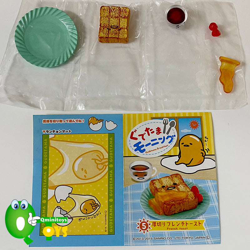 Rare 2015 Re-Ment Gudetama Breakfast Full Set of 8 pcs <Free Shipping>