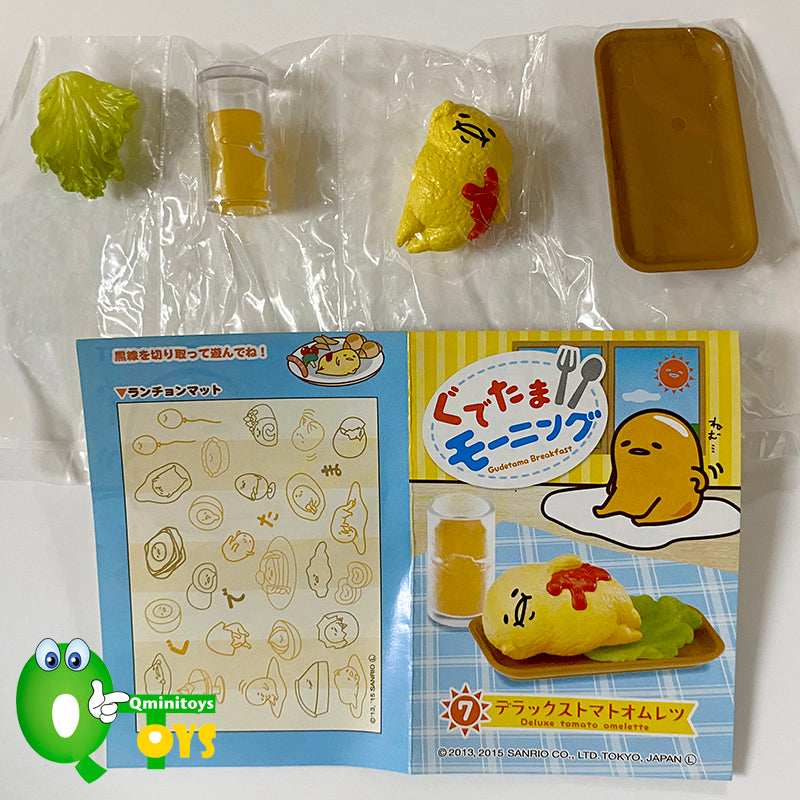 Rare 2015 Re-Ment Gudetama Breakfast Full Set of 8 pcs <Free Shipping>