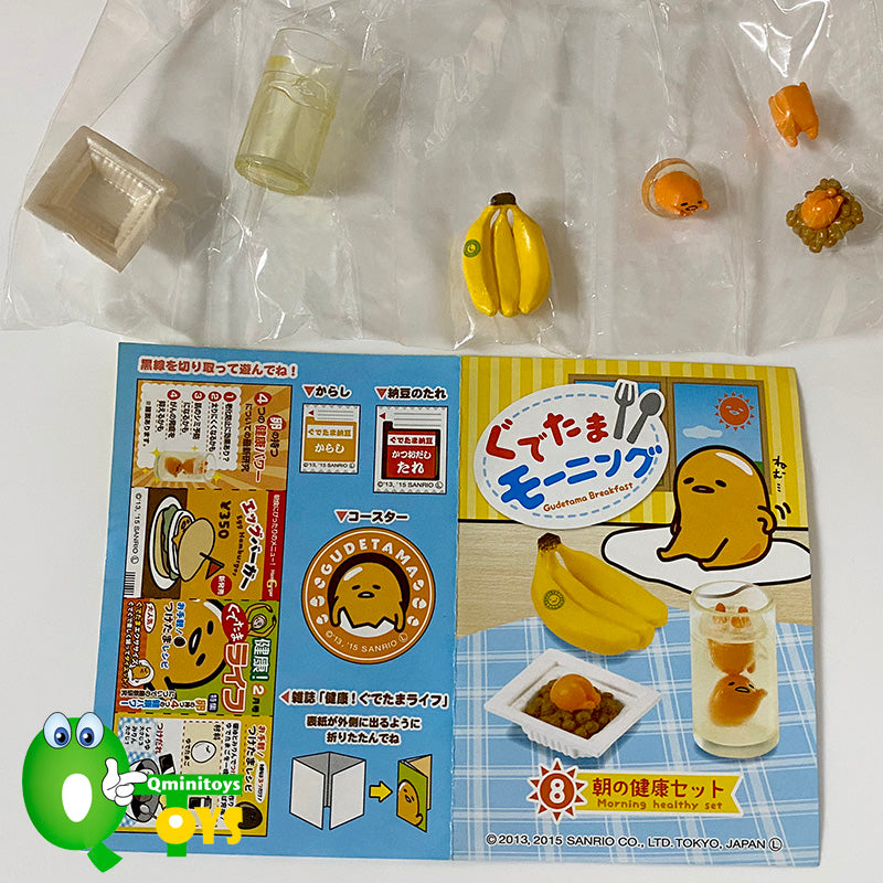 Rare 2015 Re-Ment Gudetama Breakfast Full Set of 8 pcs <Free Shipping>