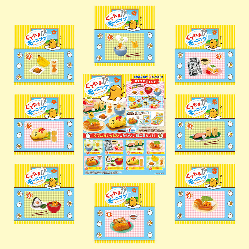 Rare 2015 Re-Ment Gudetama Breakfast Full Set of 8 pcs <Free Shipping>