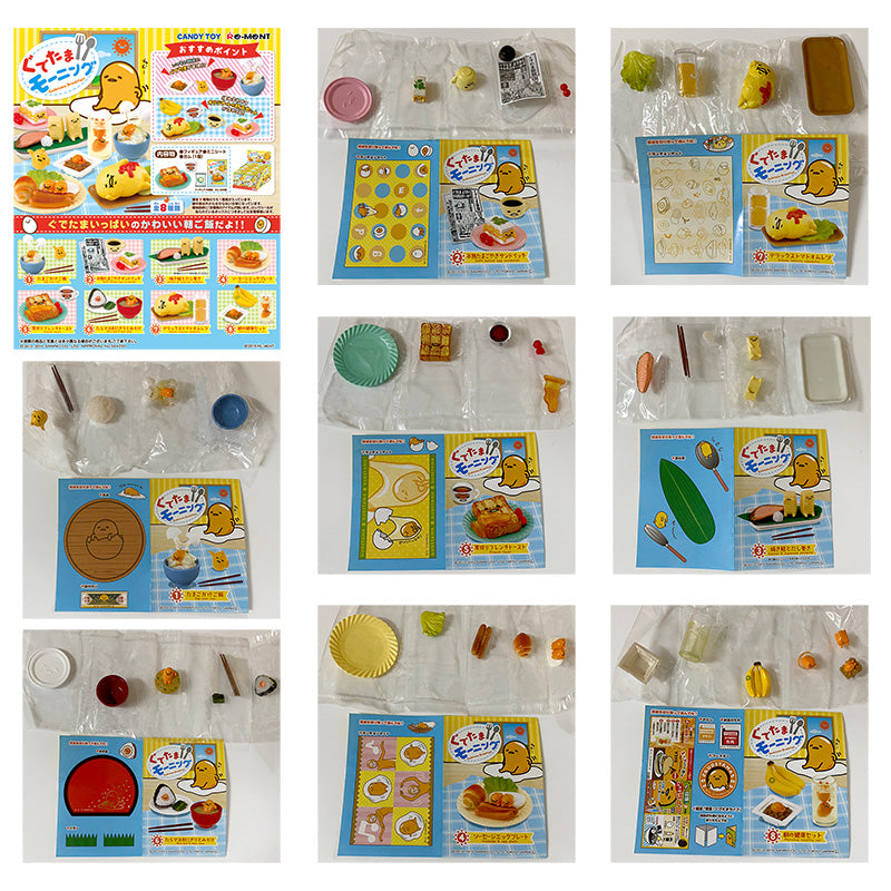 Rare 2015 Re-Ment Gudetama Breakfast Full Set of 8 pcs <Free Shipping>