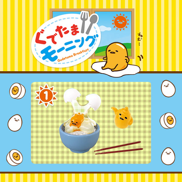 Rare 2015 Re-Ment Gudetama Breakfast Full Set of 8 pcs <Free Shipping>