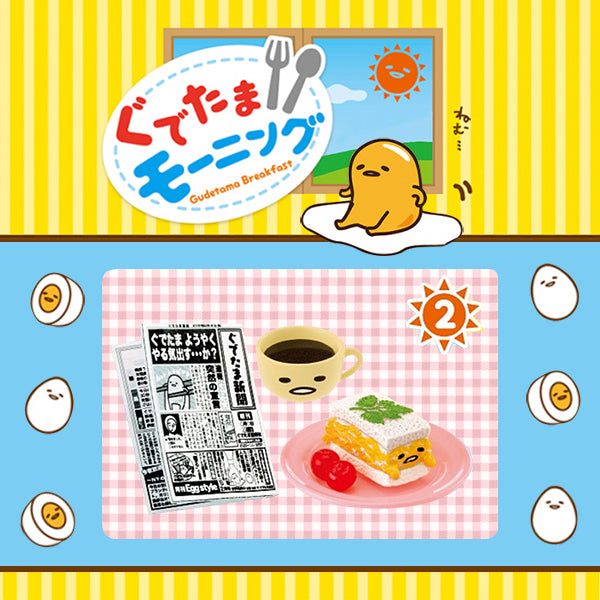 Rare 2015 Re-Ment Gudetama Breakfast Full Set of 8 pcs <Free Shipping>