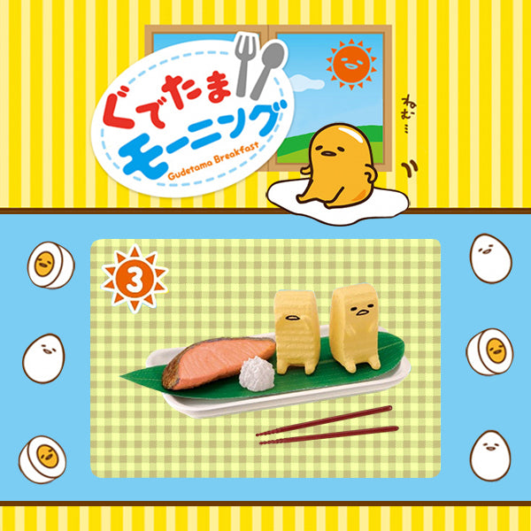 Rare 2015 Re-Ment Gudetama Breakfast Full Set of 8 pcs <Free Shipping>