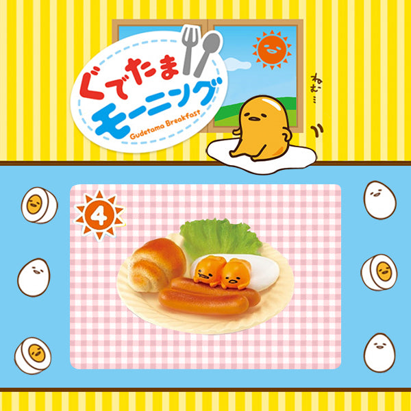 Rare 2015 Re-Ment Gudetama Breakfast Full Set of 8 pcs <Free Shipping>