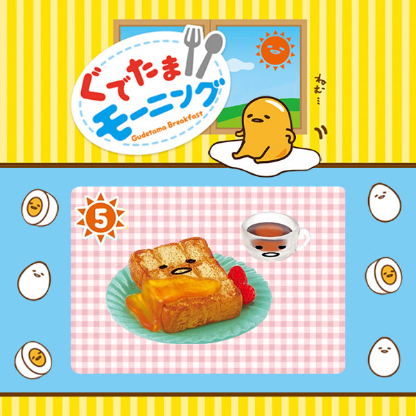 Rare 2015 Re-Ment Gudetama Breakfast Full Set of 8 pcs <Free Shipping>