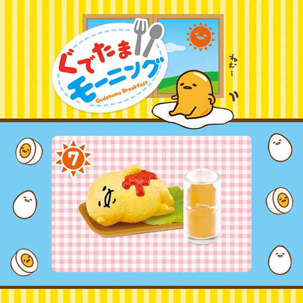 Rare 2015 Re-Ment Gudetama Breakfast Full Set of 8 pcs <Free Shipping>