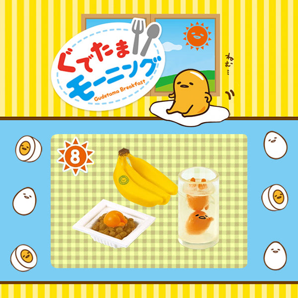 Rare 2015 Re-Ment Gudetama Breakfast Full Set of 8 pcs <Free Shipping>