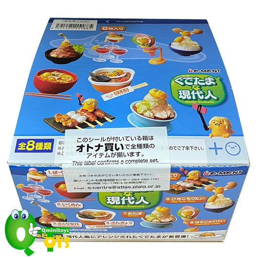 Rare 2017 Re-Ment Gudetama Modern Person Full Set of 8pcs <Free shipping (Except the United States)>