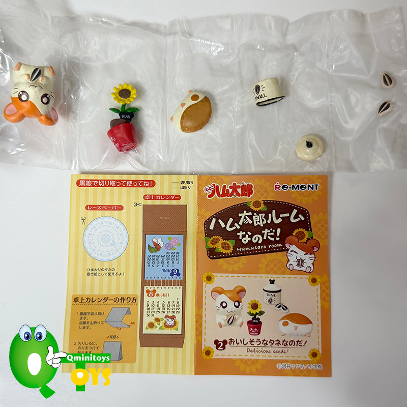 Rare 2020 Re-Ment Hamutaro Room Full Set of 8 pcs <Free shipping (Except the United States)>