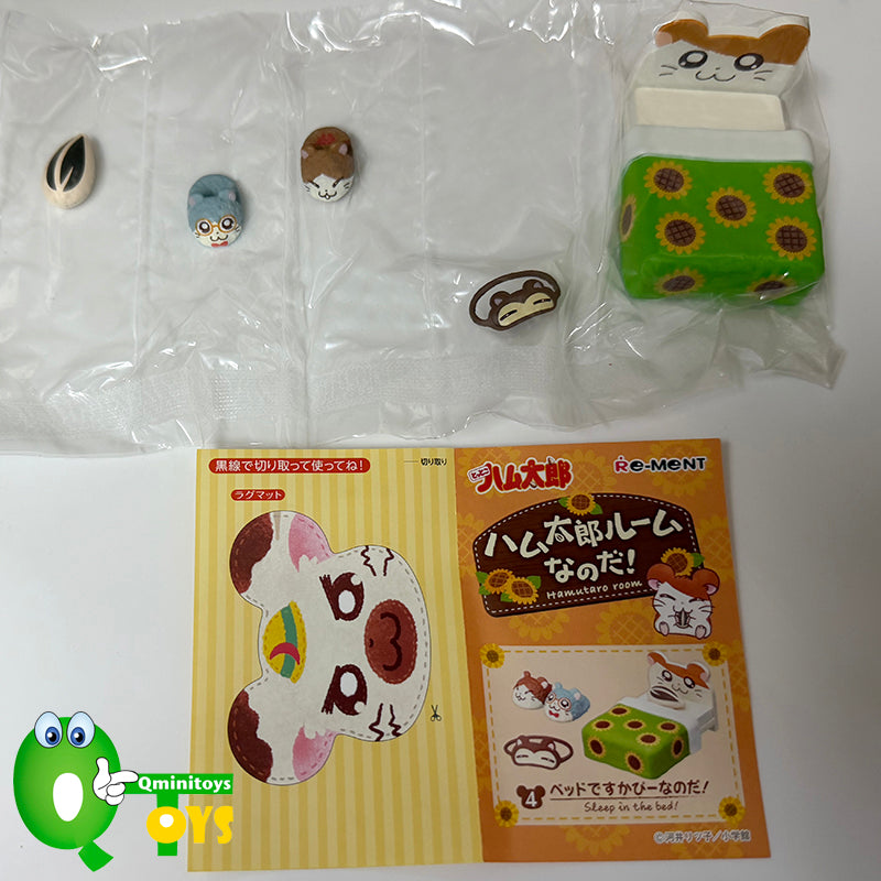 Rare 2020 Re-Ment Hamutaro Room Full Set of 8 pcs <Free shipping (Except the United States)>