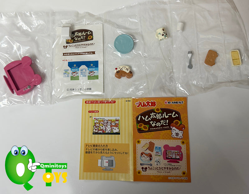 Rare 2020 Re-Ment Hamutaro Room Full Set of 8 pcs <Free shipping (Except the United States)>