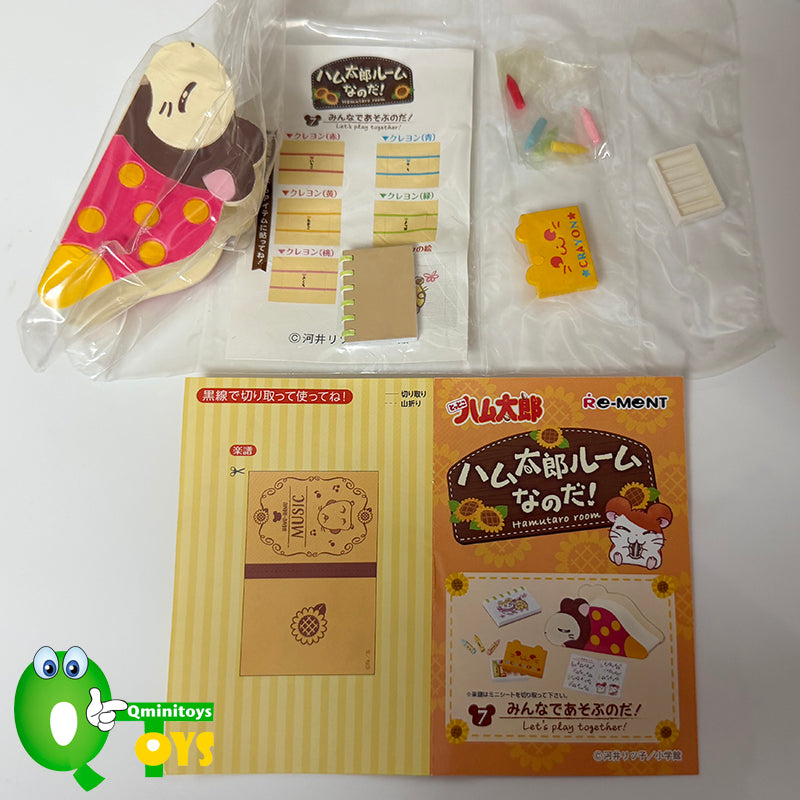 Rare 2020 Re-Ment Hamutaro Room Full Set of 8 pcs <Free shipping (Except the United States)>