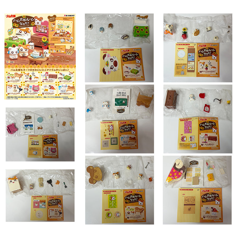 Rare 2020 Re-Ment Hamutaro Room Full Set of 8 pcs <Free shipping (Except the United States)>