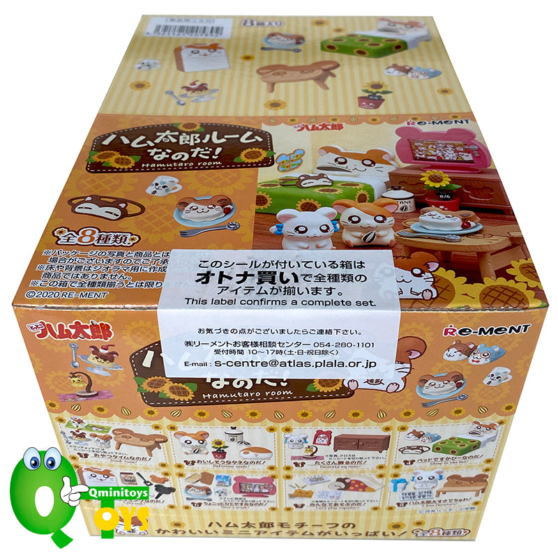 Rare 2020 Re-Ment Hamutaro Room Full Set of 8 pcs <Free shipping (Except the United States)>