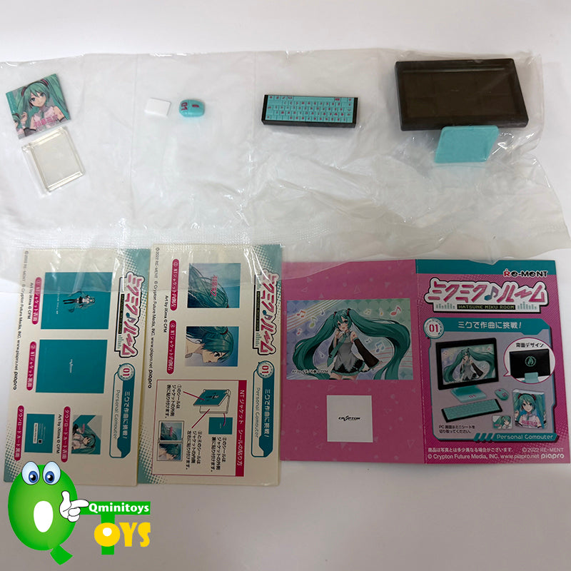 Rare 2022 Re-Ment Hatsune Miku Room Full Set of 8 pcs