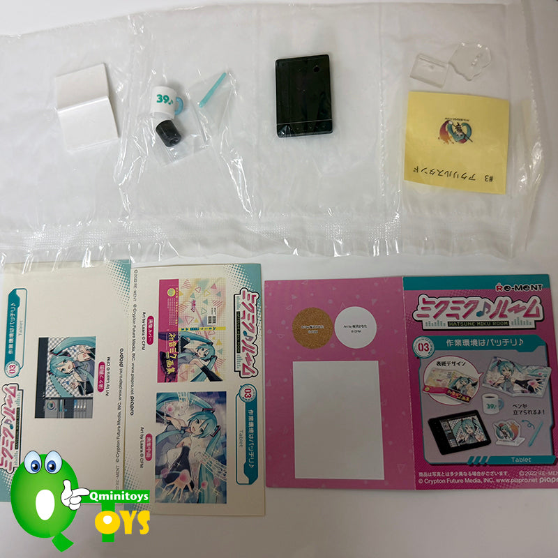 Rare 2022 Re-Ment Hatsune Miku Room Full Set of 8 pcs
