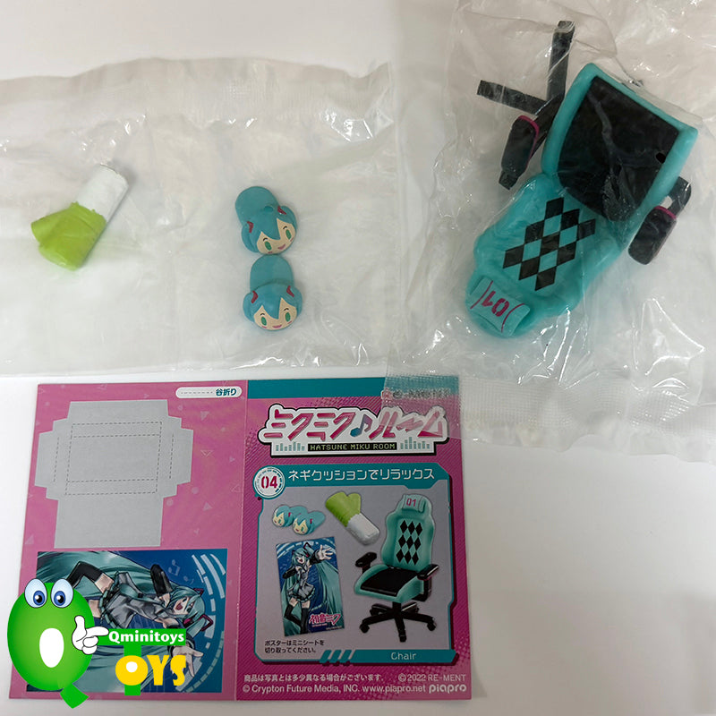 Rare 2022 Re-Ment Hatsune Miku Room Full Set of 8 pcs