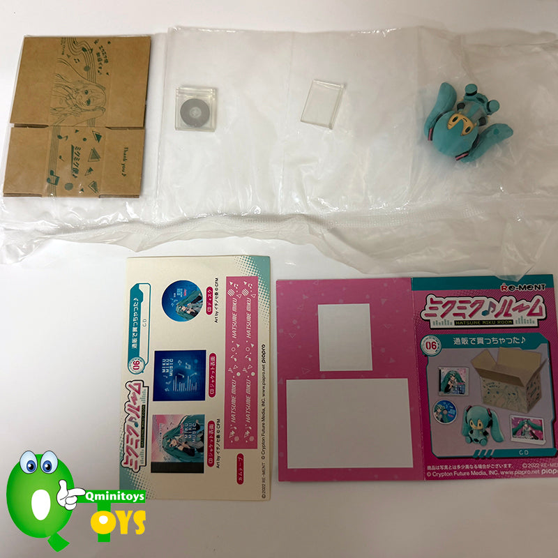 Rare 2022 Re-Ment Hatsune Miku Room Full Set of 8 pcs