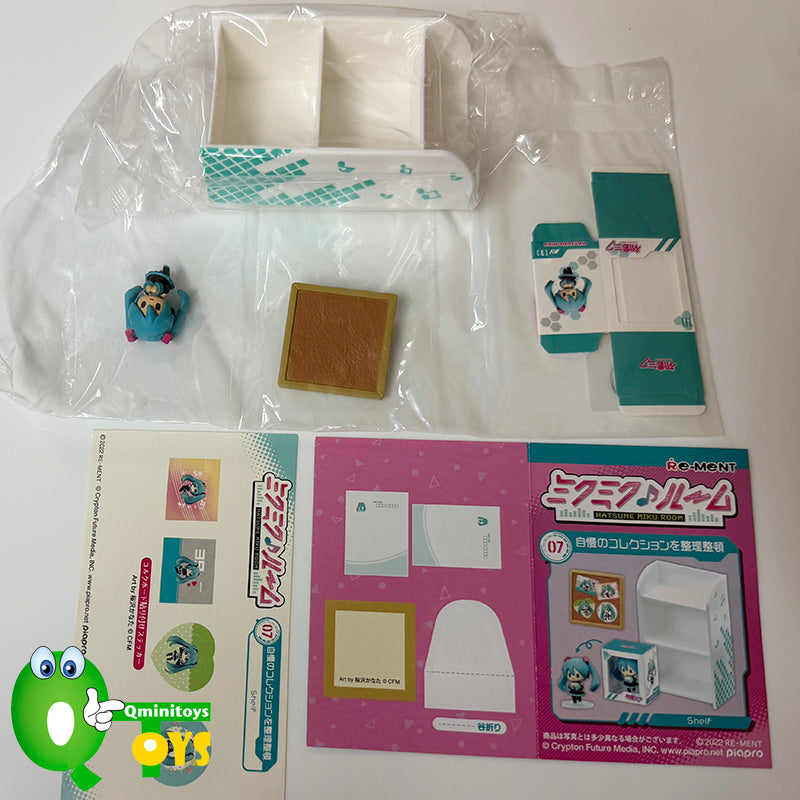 Rare 2022 Re-Ment Hatsune Miku Room Full Set of 8 pcs