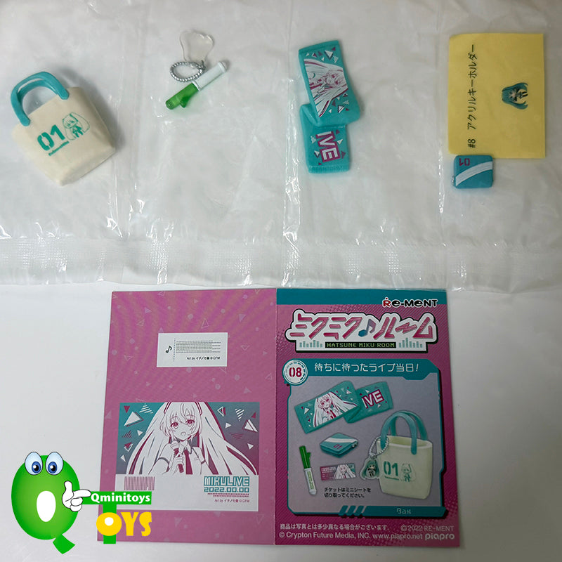 Rare 2022 Re-Ment Hatsune Miku Room Full Set of 8 pcs