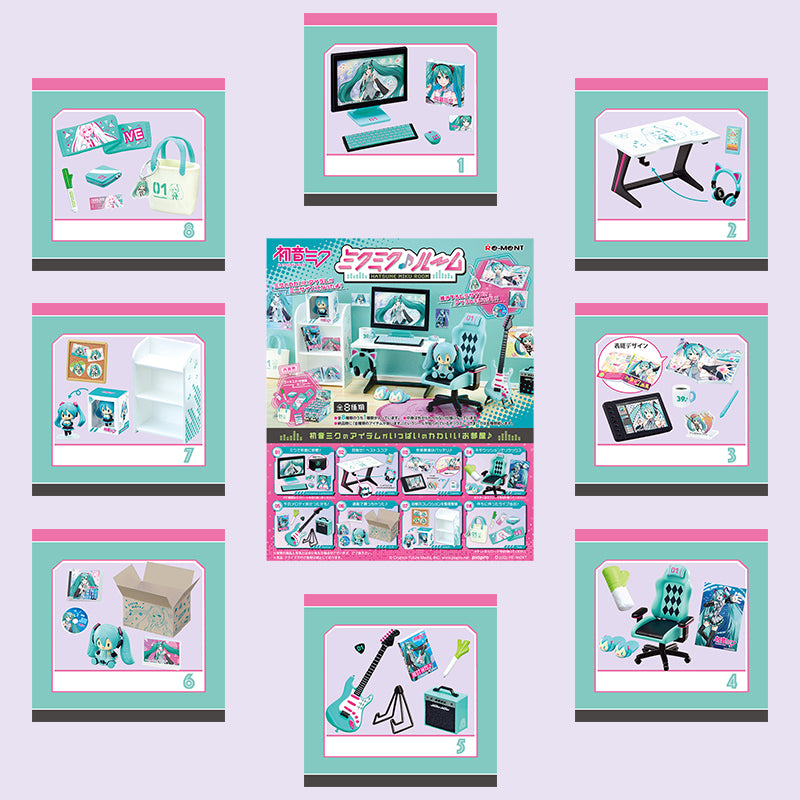 Rare 2022 Re-Ment Hatsune Miku Room Full Set of 8 pcs
