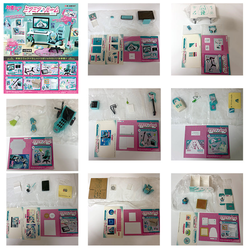 Rare 2022 Re-Ment Hatsune Miku Room Full Set of 8 pcs