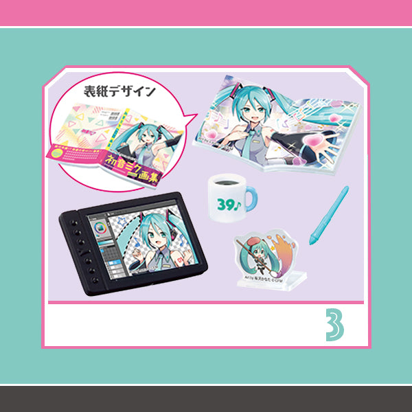Rare 2022 Re-Ment Hatsune Miku Room Full Set of 8 pcs
