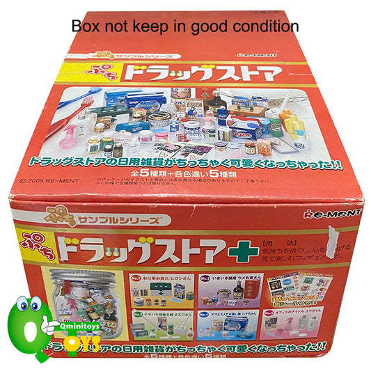 Rare 2005 Re-Ment Drug Store Full Set of 10 pcs <FreeShipping>