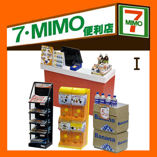 Mimo Collection – Qminitoys