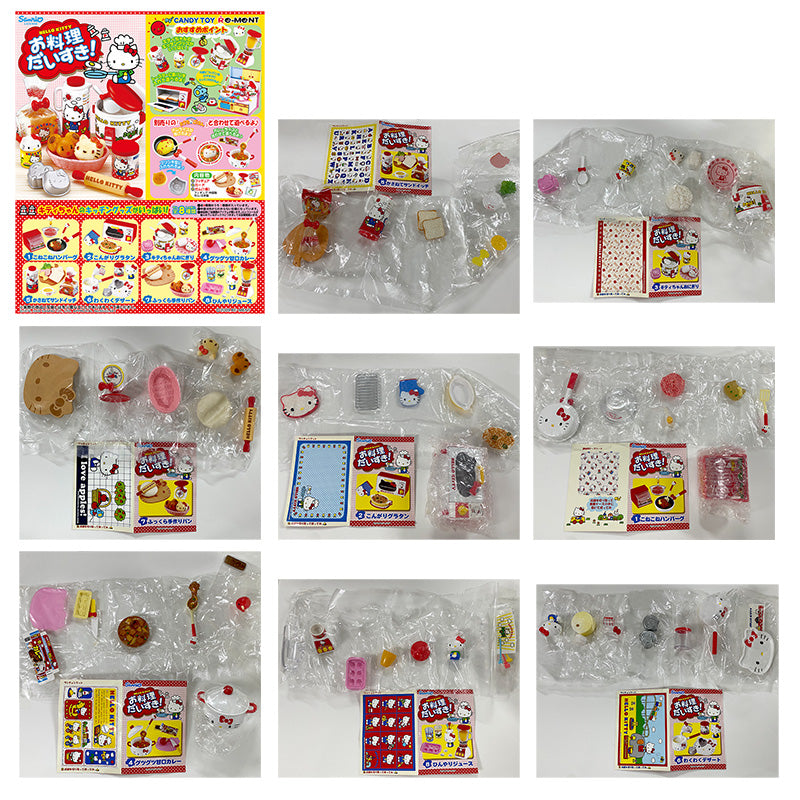 Rare 2009 Re-Ment Hello Kitty I Love Cooking (Sold Individually) <Free Shipping>