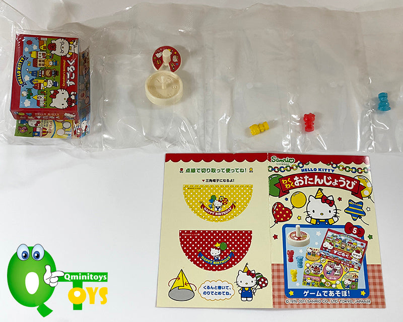 Rare 2011 Re-Ment Hello Kitty Exciting Birthday (Sold Individually) <Free Shipping>