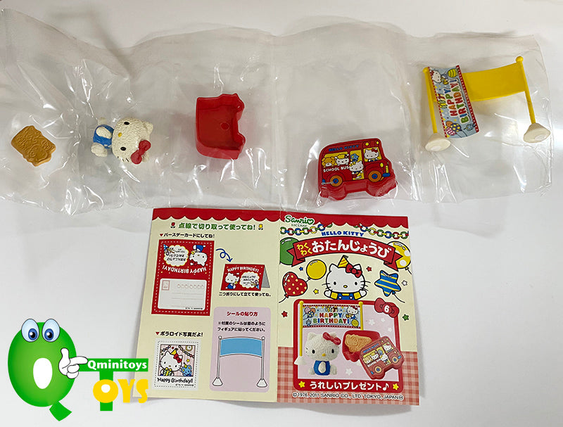 Rare 2011 Re-Ment Hello Kitty Exciting Birthday Full Set of 6 pcs <Free Shipping>