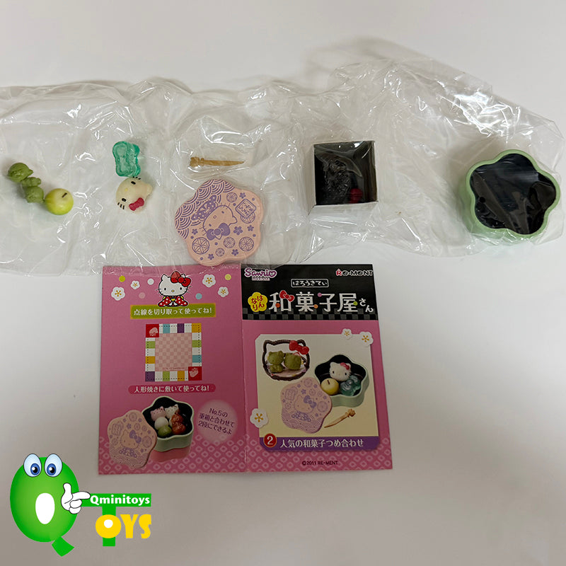 Rare 2011 Re-Ment Hello Kitty Japanese Confectionery Shop (Sold Individually) <Free shipping (Except the United States)>