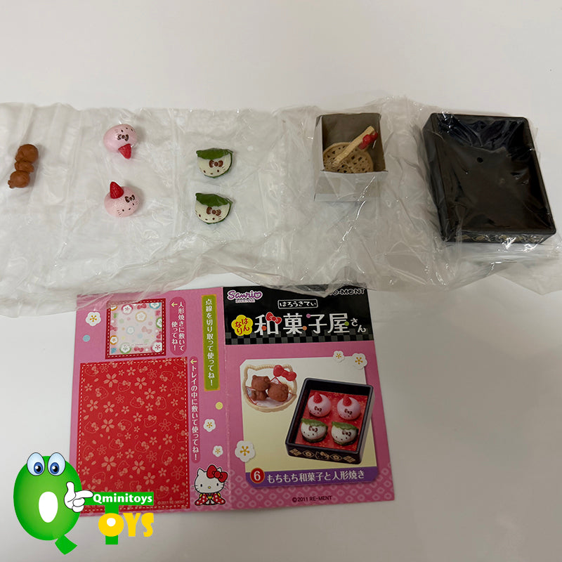 Rare 2011 Re-Ment Hello Kitty Japanese Confectionery Shop Full Set of 8 pcs <Free shipping (Except the United States)>