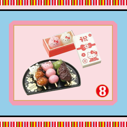 Rare 2011 Re-Ment Hello Kitty Japanese Confectionery Shop Full Set of 8 pcs <Free shipping (Except the United States)>
