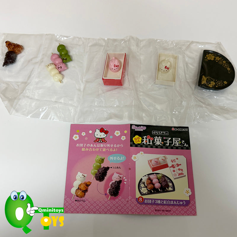 Rare 2011 Re-Ment Hello Kitty Japanese Confectionery Shop Full Set of 8 pcs <Free shipping (Except the United States)>