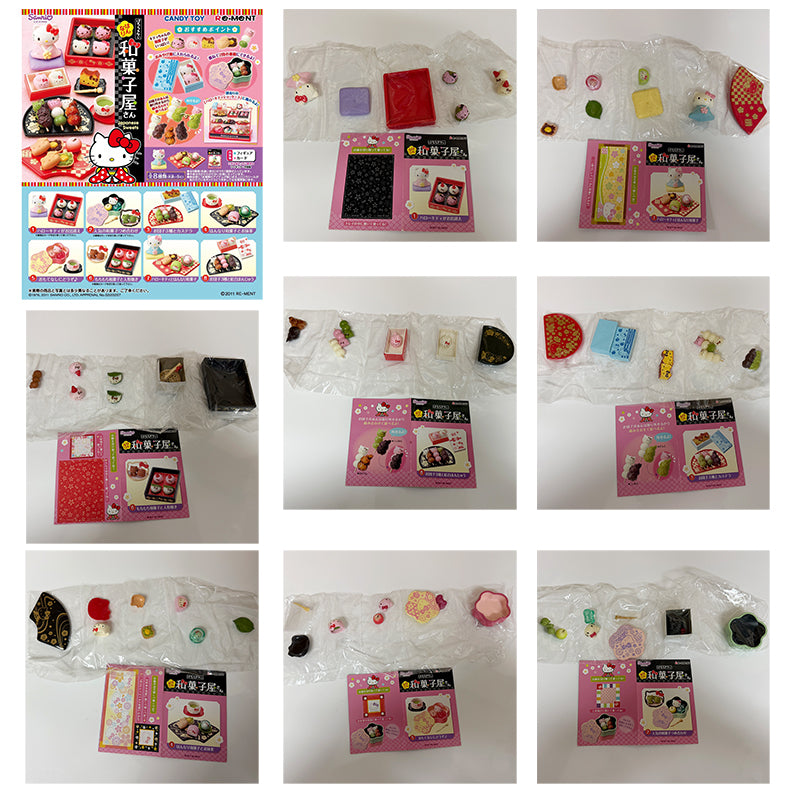 Rare 2011 Re-Ment Hello Kitty Japanese Confectionery Shop (Sold Individually) <Free shipping (Except the United States)>