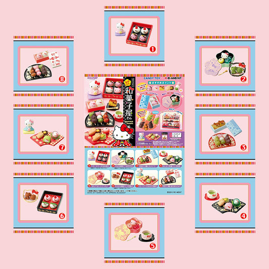 Rare 2011 Re-Ment Hello Kitty Japanese Confectionery Shop (Sold Individually) <Free shipping (Except the United States)>