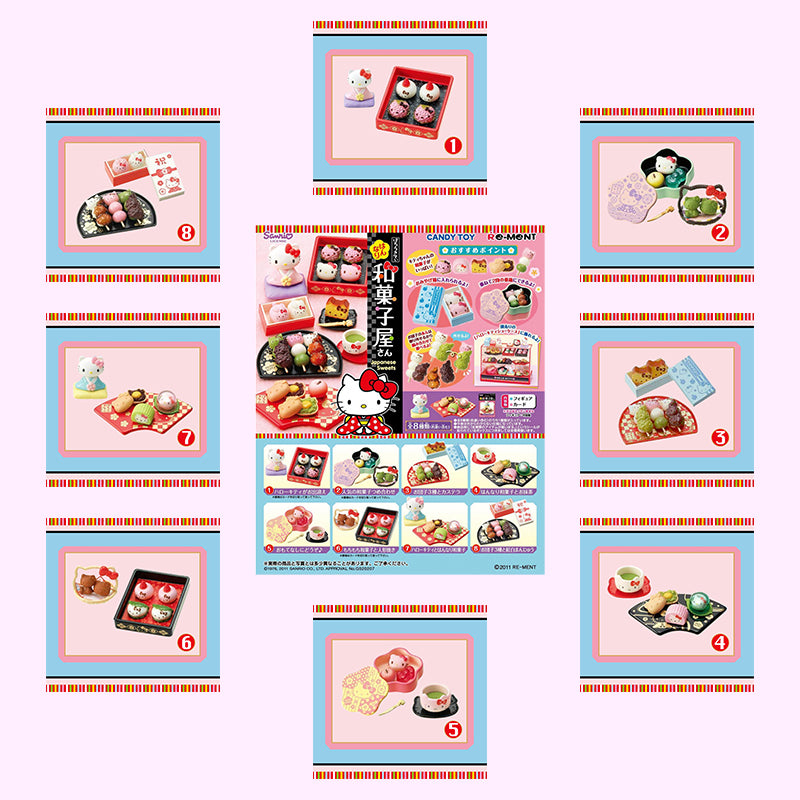 Rare 2011 Re-Ment Hello Kitty Japanese Confectionery Shop (Sold Individually) <Free shipping (Except the United States)>