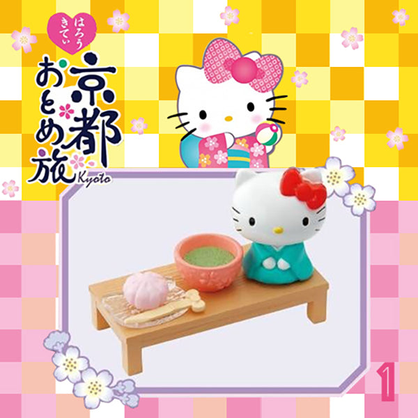 Rare 2013 Re-Ment Hello Kitty Kyoto Trip Full Set of 8 pcs <Free Shipping>