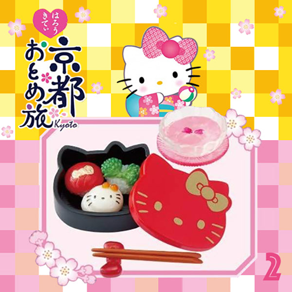 Rare 2013 Re-Ment Hello Kitty Kyoto Trip Full Set of 8 pcs <Free Shipping>