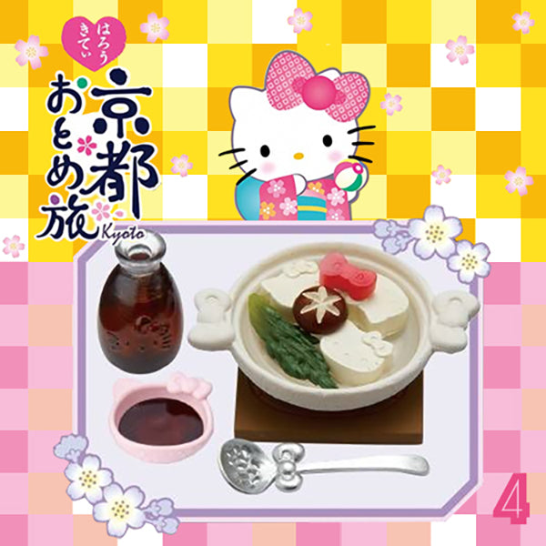 Rare 2013 Re-Ment Hello Kitty Kyoto Trip Full Set of 8 pcs <Free Shipping>