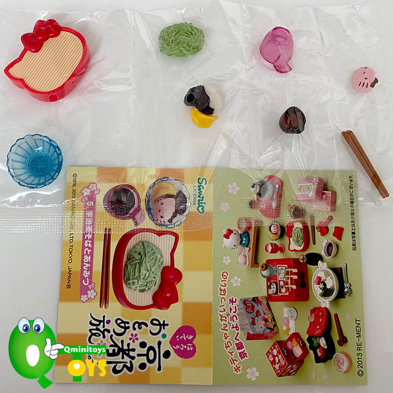 Rare 2013 Re-Ment Hello Kitty Kyoto Trip Full Set of 8 pcs <Free Shipping>