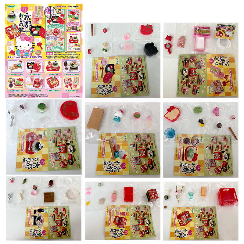 Rare 2013 Re-Ment Hello Kitty Kyoto Trip Full Set of 8 pcs <Free Shipping>