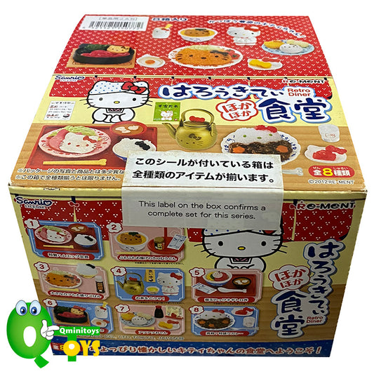 Rare 2012 Re-Ment Hello Kitty Retro Diner Full Set of 8 pcs <Free shipping (Except the United States)>